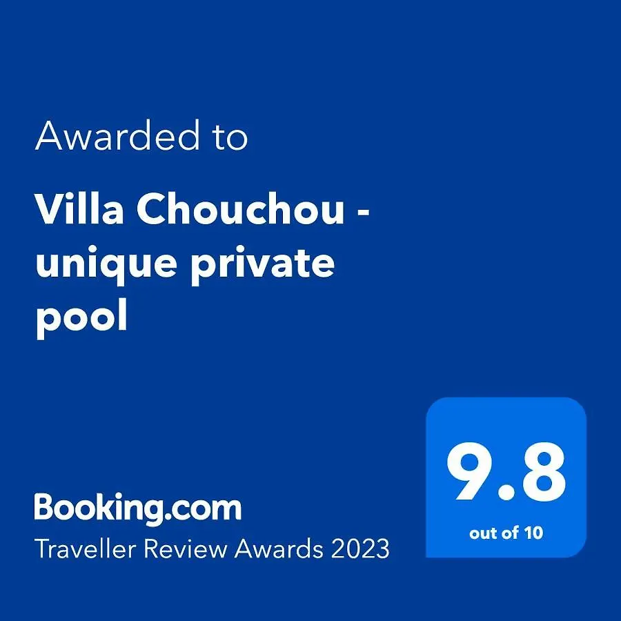 別荘 Villa Chouchou - Unique Private Pool オリエントベイ